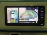 パノラミックビューモニター搭載。カメラで車両周囲の状況を映し出すため、狭い場所での駐車などに役立ちます。