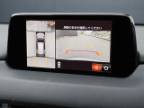 360&deg;ビューモニターを搭載しています。コーナーセンサーと合せてお使いいただくことで、安全、安心にお車の取り回しを行っていただけます。