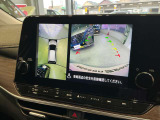 空から見たような映像で駐車ができるアラウンドビューモニター。ひと目でわかるセンサーに前後の衝突被害軽減ブレーキ付き。