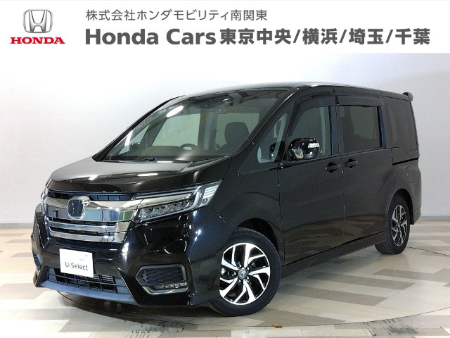 ステップワゴン 1.5 スパーダ ホンダ センシング 