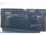 万一の時の事故の回避、被害軽減をサポートする、衝突軽減ブレーキサポート付いてます。