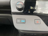 e-pedal