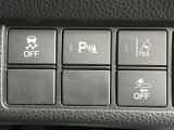 ★ホンダSENSING搭載車★ ミリ波レーダー+単眼カメラでドライバーを見守る安全システム!多彩な先進機能が、さまざまなシーンで安心・快適なドライブをサポートします