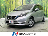 禁煙車 純正ナビ バックカメラ 衝突軽減システム ETC スマートキー