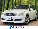 オートエアコン 革巻ステアリング ステアリングリモコン ドラレコ ETC