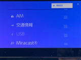 ディスプレイオーディオでBluetoothで音楽が聴けます。アップルカープレイなどでマップを見る事が可能です。
