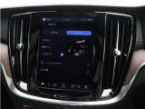 【Bowers&Wilkins】カスタマイズできる音響空間。車内で、自分だけの音響体験を。「ジャズクラブ」などお好みのシーンを選んで、まるでその場所にいるかのような臨場感を味わえます。