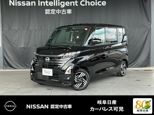 ルークス ハイウェイスター X