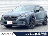スバル クロストレック