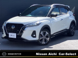 2026年8月1日イオンモール常滑駐車場内に東海地区最大級の日産中古車販売店をグランドオープン!!たくさんのお車をご用意してお客様のご来店をお待ちしております!