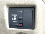 【パワースライドドア】スマートキーや運転席のスイッチでスライドドアの開閉が可能♪電動だから力を入れてドアを開ける必要が無く、小さいお子様でも、重い荷物を持っている時もラクに開け閉めできます♪