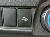 「衝突回避被害軽減装置」スイッチです。警報とブレーキをアシストして衝突を回避や被害軽減をサポートします。詳細は販売店スタッフまでおたずねください。