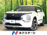 4WD サンルーフ 全周囲カメラ BOSEサウンド付き9型ディスプレイ