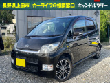 お得な4WD車両♪スタイリッシュで低走行4.3万キロのムーブカスタムが入荷しました♪
