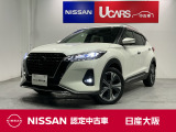 人気のパールホワイト!運転しやすいコンパクトSUV!
