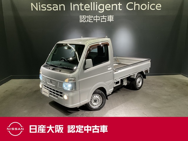 NT100クリッパー GX 4WD 