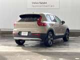 購入後は全国のVOLVO正規ディーラーにてアフターサービスをお受けいただけます。定期点検サービス、延長保証などの有料サービスも手厚くご用意しておりますので、ご不安事はお気軽にご相談下さい。