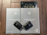 取扱書&整備手帳揃っております☆遠くからドアの開錠施錠が出来る便利なキーレスを装備しています。