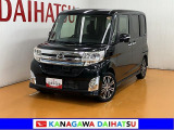 現車確認の可能な方への販売となります
