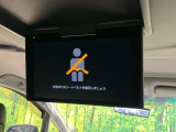 【純正12型後席モニター】家族や友人とお出かけする機会が多い方に大人気の後席モニターを装備!見やすい位置に画面がありテレビやDVDの視聴も快適!友達もお子様も、後席にしか乗らなくなるかも??