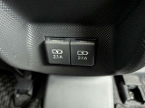 電車、バスをご利用のお客様は、事前にご連絡頂ければ無料送迎させて頂きます!お気軽にご連絡して下さい&rArr;0172-26-4649