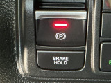 指先の操作でパーキングブレーキの「作動と解除」が行うことができる装備。ブレーキペダルから足を離しても停止し続けてくれるオートブレーキホールド機能。信号待ちなどの際には便利。ECO運転で低燃費走行♪