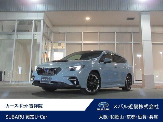 レヴォーグ 1.8 GT EX 4WD 