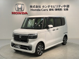 全国納車可 第三者機関証明書付 H SENSING 新車保証 試乗車 ワンオーナー ナビLXU-242NBi TV Rカメラ CD録音 DVD装備のN-BOXカスタム コーディネートスタイル入庫