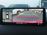 360&deg;ビューモニターを搭載しています。コーナーセンサーと合せてお使いいただくことで、安全、安心にお車の取り回しを行っていただけます。
