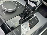 国道1号線に沿い横浜市営地下鉄「三ッ沢上町駅」から徒歩約10分。 BMW Premium Selection 横浜三ッ沢店 / 〒240-0062神奈川県横浜市保土ヶ谷区岡沢町322-3
