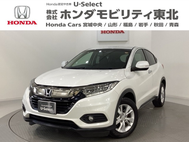 ヴェゼル 1.5 X ホンダセンシング 4WD 