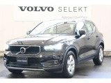 詳細お問い合わせは、VOLVO CAR 姫路まで。079-292-5481
