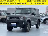 当店の掲載車両をご検討いただきありがとうございます。 すべての車両に保証が付いております