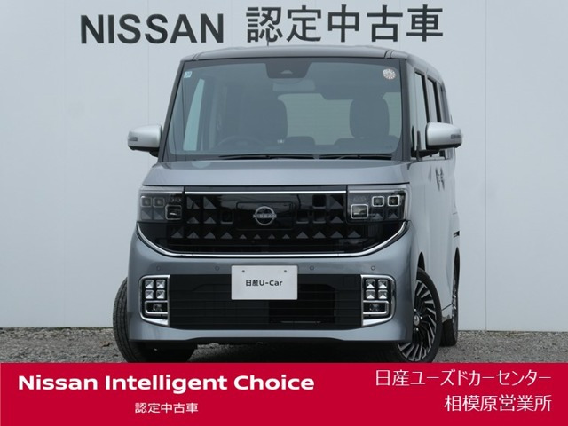 ルークス AUTECHライン ターボ プロパイロット エディション 