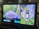 【マルチビューカメラシステム】専用のカメラにより、上から見下ろしたような視点で360度クルマの周囲を確認することができます☆死角部分も確認しやすく、狭い場所での切り返しや駐車もスムーズに行えます。