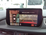 全周モニター付きで駐車がしやすいです。