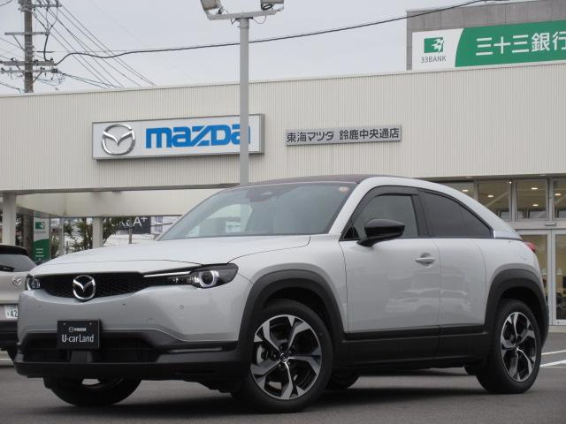 MX-30 2.0 モダン コンフィデンス 4WD 
