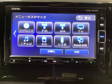 長野県、東北信エリア販売に限定しております