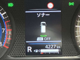 デイズ ハイウェイスターX 