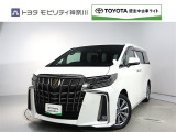 ご安心下さい!当社のプライスには納車整備代(車検整備または法令点検)が含まれての価格です。