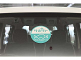 走行中に前方の車両等を認識し、衝突しそうな時は警報とブレーキで衝突回避と被害軽減をアシスト。より安全にドライブをお楽しみいただけます。