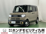 持ち前の「広い車内」に、さらに「高い静粛性」と「上質なデザイン」が加わり、普通車からの乗り換えでも満足できる高い完成度のN-BOXです。