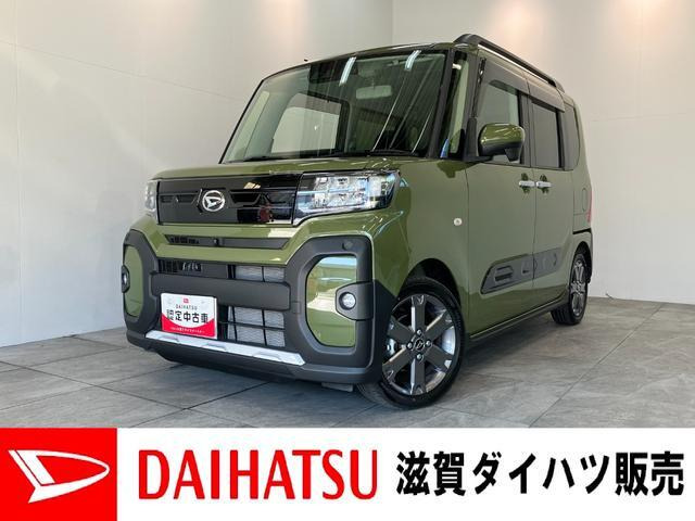 タント ファンクロス ターボ 