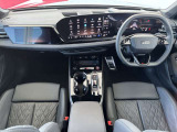 S5アバント 3.0 4WD 