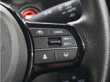 アダプティブクルーズコントロールが装備されており、高速道路での疲労軽減と燃費運転に貢献します!