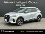 日産愛知販売 Car-Select守山の在庫車をご覧頂きまして誠にありがとうございます。
