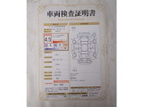 車両検査証明書で傷やへこみの確認が可能です。