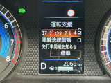 衝突被害軽減ブレーキや踏み間違い防止アシストなど安全装備も充実しています。