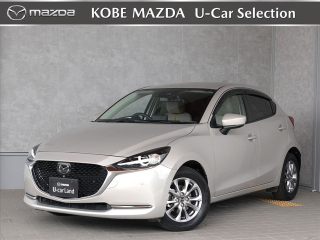 MAZDA2 1.5 15S サンリットシトラス