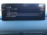 オーディオソースはこのようになっています。